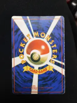 Vintage Rare 90s Vending Machine STICKER Mew Prism Holo Pokemon Card - Image 2