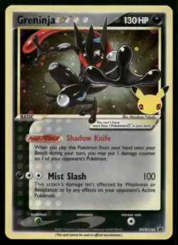 Greninja Star SWSH144 SWSH Black Star Promo Celebrations Promo Holo Pokemon NM - Image 1