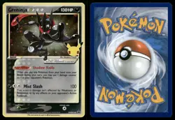 Greninja Star SWSH144 SWSH Black Star Promo Celebrations Promo Holo Pokemon NM - Image 3