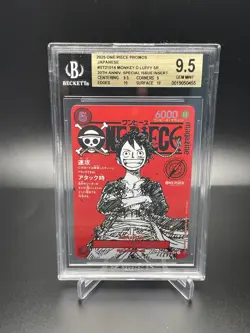2025 Bandai One Piece 20th Anniversary Promo Monkey D. Luffy SR BGS 9.5 ST21-014 - Image 1