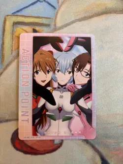 Union Arena UE15BT/EVA-1-AP04 Action Point - Image 1