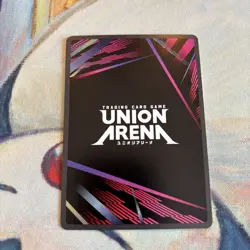 Evangelion Production Model-New 02 - Union Arena - UE15BT/EVA-1-043 (SR) - Image 2