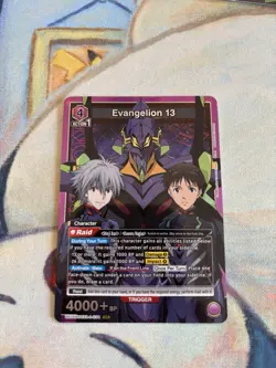 Union Arena Evangelion Theatrical Edition Modle-08 UE15BT/EVA-1-042 NM - Image 1
