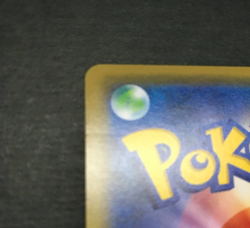 Shibuya's Pikachu 002/S-P Holo Rare Japanese Card Pokemon TCG Promo Nintendo - Image 3