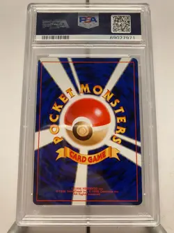 Pokemon Card Dark Gengar No. 094 Holo Neo 4 Japanese PSA 10 - Image 2