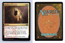 Thrilling Discovery #243/275 MTG Strixhaven Common 2021 TCG Card - Image 1
