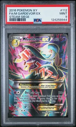 M Mega Gardevoir EX 112//114 Full Art Pokemon XY Steam Siege 112 MINT PSA 9 - Image 1