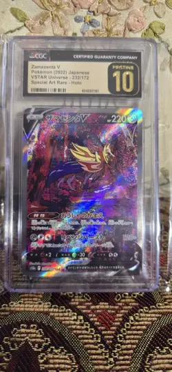 2022 Pokemon Japanese VSTAR Universe Zamazenta V SAR #232/172 – CGC Pristine 10 - Image 1