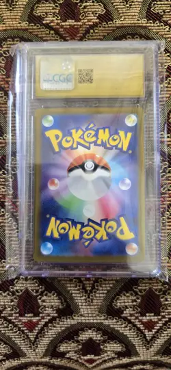 2022 Pokemon Japanese VSTAR Universe Zamazenta V SAR #232/172 – CGC Pristine 10 - Image 2
