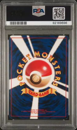 1996 POKEMON BASE SET JAPANESE NO RARITY SYMBOL #124 JYNX PSA 7 - Image 2