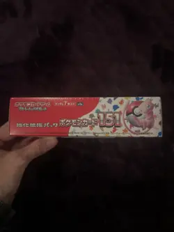 Pokemon TCG: Scarlet & Violet - 151 Booster Box - 20 Packs 4521329346038 - Image 5