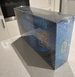Pokemon TCG Mega Charizard x EX Ultra-Premium Collection - New & Sealed - Image 5