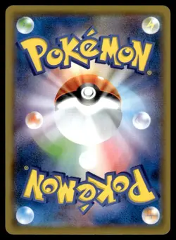 Mimikyu 028/049 SM11B Dream League Pokemon Japanese LP - Image 2