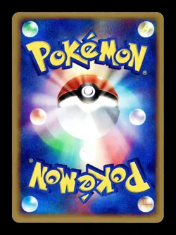 [LP] Blaziken Japanese Meiji Chocolate Promo 007/PCG-P Pokemon - Image 2