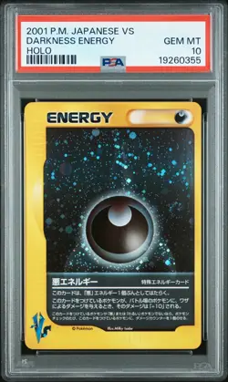 Pokemon Japanese VS DARKNESS ENERGY HOLO 2001 PSA 10 GM - amazing swirl 🌀 - Image 3