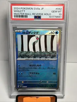 2024 Pokemon SV8a JP Wiglett #42 Master Ball Reverse Holo PSA 10 Gem Mint - Image 1