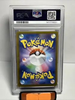 2024 Pokemon SV8a JP Wiglett #42 Master Ball Reverse Holo PSA 10 Gem Mint - Image 2