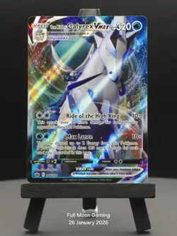 Ice Rider Calyrex VMAX 046/198 | Chilling Reign | Pokemon NM - Image 1