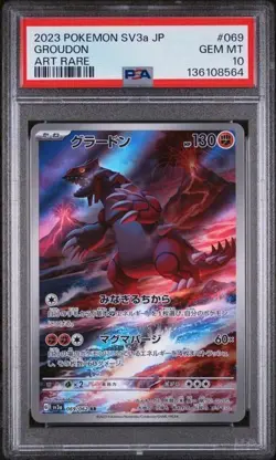 Groudon Art Rare Holo PSA 10 Gem - (2023) Pokemon Japanese Raging Surf #069/062 - Image 1