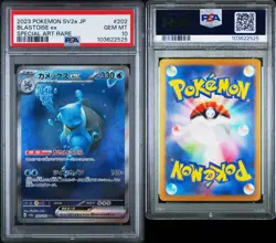 PSA 10 Blastoise EX 202/165 Special Art Rare Pokemon 151 Japanese 2023 Gem - Image 3
