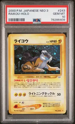 PSA 10 Raikou Holo 243 Japanese Pokemon Neo 3 - Image 1