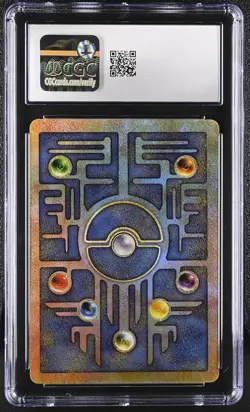 CGC 10 Gem Mint Ancient Mew Pokemon Movie 2000 Pokemon Movie Promo - Image 2
