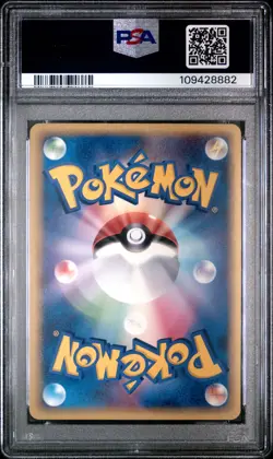 PSA 9 Umbreon Holo 069/086 Japanese Pokemon Holon Research Tower Unlimited - Image 2