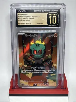 Pokemon TCG Marshadow 069/063 Mega Brave 2025 Art Rare Holo JP CGC Pristine 10 - Image 1
