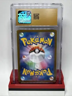 Pokemon TCG Marshadow 069/063 Mega Brave 2025 Art Rare Holo JP CGC Pristine 10 - Image 2