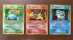 Charizard Blastoise Venusaur Base set Pokemon cards 3set 1996 Holo Japanese 4 - Image 1