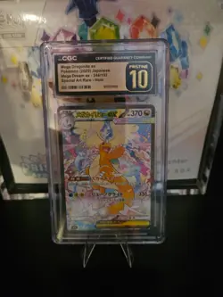 2025 POKEMON JPN MEGA DREAM EX SPECIAL ART RARE MEGA DRAGONITE CGC 10 PRISTINE - Image 1