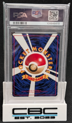 1998 Pokemon Japanese Vending Series II Zapdos #145 PSA 10 Gem Mint - Image 3
