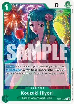 ONE PIECE EB03 HEROINE'S EDITION - C / R / L - SINGLE CARDS ENG - Image 2