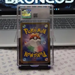 Dragonair 182/165 Pokemon Card 151 Art Rare Holo CGC 10 (2023 Japanese TCG) - Image 2