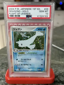 2004 POKEMON JPN FLIGHT OF LEGENDS 1ST ED DEWGONG HOLO PSA 10 #29 - Image 1