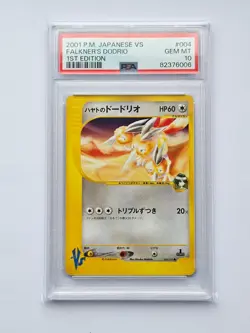 PSA 10 Falkner's Dodrio 004/141 VS Series 1st Japanese Pokemon Card - Gem Mint - Image 1
