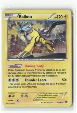Pokemon Raikou - 55/162 (Cosmos Holo) Promo Blister Exclusives 055/162 NM - Image 1