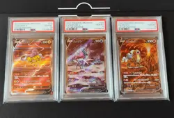 PSA 10 Entei Suicune Raikou SAR SEQUENTIAL VSTAR Universe Japanese Pokemon 2022 - Image 1