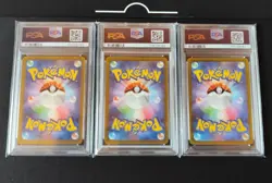 PSA 10 Entei Suicune Raikou SAR SEQUENTIAL VSTAR Universe Japanese Pokemon 2022 - Image 2