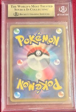 2022 Pokemon Sword & Shield Japanese Galarian Zapdos 073/172 BGS 10 Pristine - Image 2