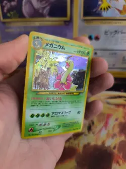 Pokemon Karte Card Meganium Meganie Neo Genesis 2000 Holo Wotc japanese Exc- - Image 3