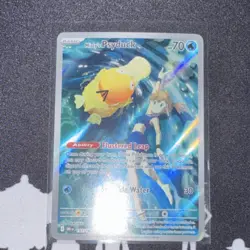 Pokemon Misty's Psyduck 193/182 Full Art Holo Illustration Rare Destined Rivals - Image 1