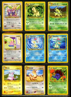 2000 Pokemon NEO GENESIS Set NEAR COMPLETE Uncommon Common NON HOLO Cards EX NM - Image 2