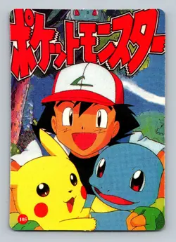 Pokemon Card - Ash & Pikachu #103 - Vending Machine - Holo - Image 2