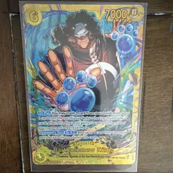 Bandai One Piece Card Game Bartholomew Kuma Foil Character Card OP15-110 - Image 3