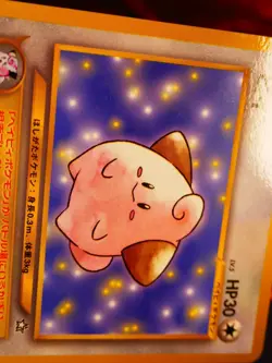 LP JAPANESE Pokemon CLEFFA Card COROCORO Glossy Comic PROMO #173 Neo Genesis#8 - Image 2