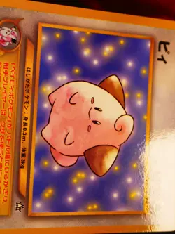 LP JAPANESE Pokemon CLEFFA Card COROCORO Glossy Comic PROMO #173 Neo Genesis#8 - Image 3