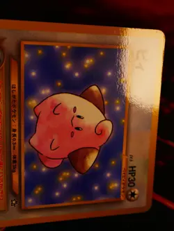 LP JAPANESE Pokemon CLEFFA Card COROCORO Glossy Comic PROMO #173 Neo Genesis#8 - Image 5
