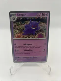 094/165 Gengar Cosmos Holo Rare Pokemon TCG 151 Sam's Club Exclusive - Image 1