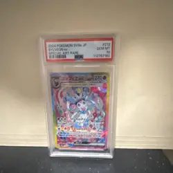 Pokemon Sylveon ex 212/187 Sv8a Terastal SAR Holo PSA 10 Japanese - Image 1